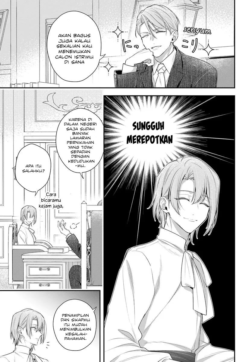 Akuyaku Reijou-tachi wa Yuruganai Chapter 10 - halaman 5