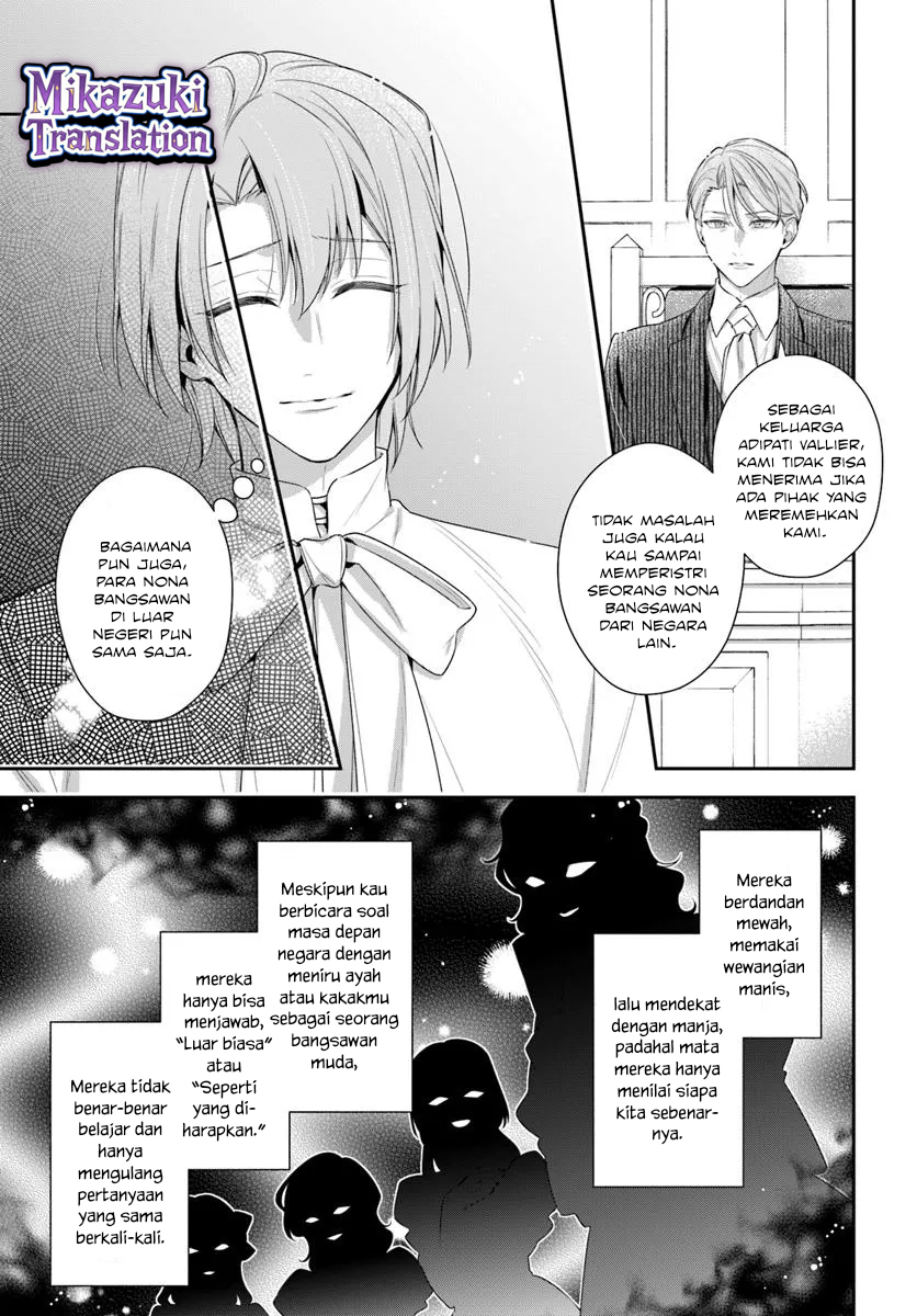 Akuyaku Reijou-tachi wa Yuruganai Chapter 10 - halaman 7