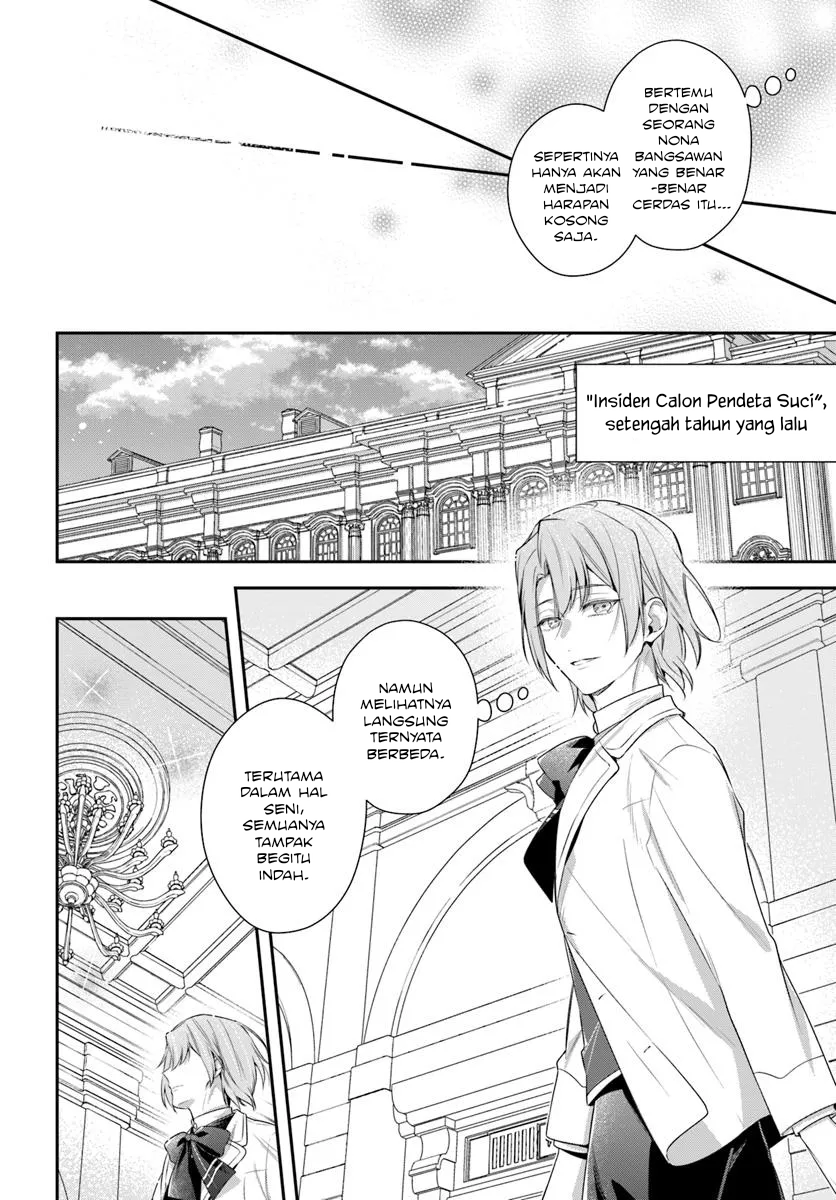 Akuyaku Reijou-tachi wa Yuruganai Chapter 10 - halaman 8