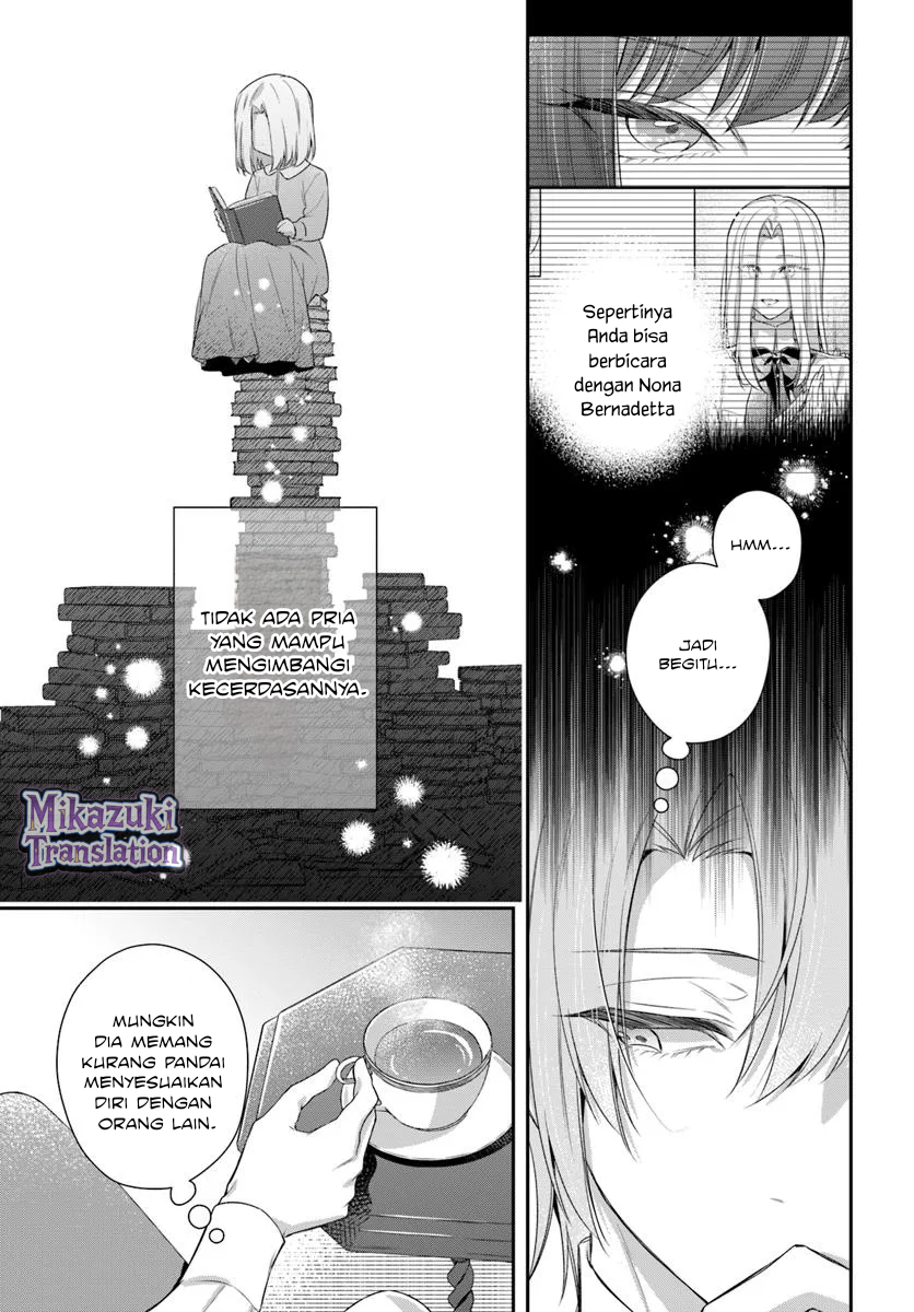 Akuyaku Reijou-tachi wa Yuruganai Chapter 11 - halaman 12