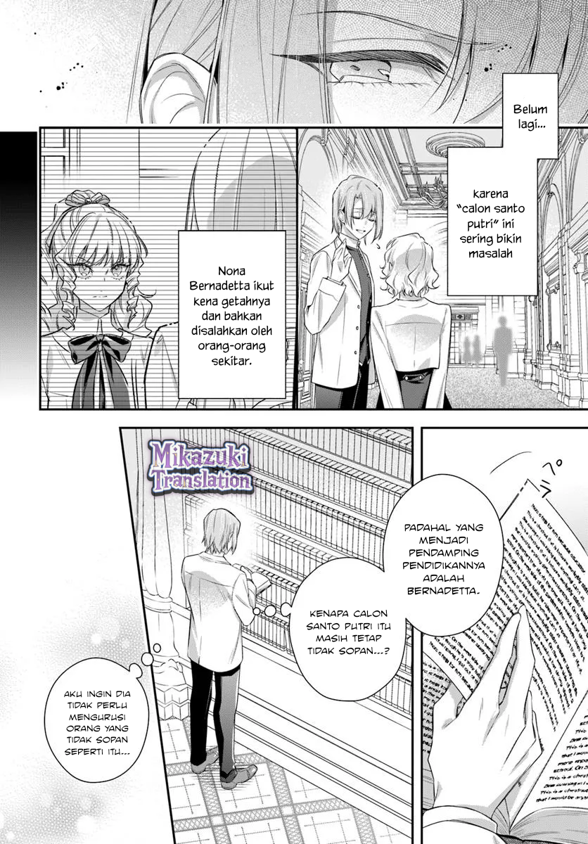 Akuyaku Reijou-tachi wa Yuruganai Chapter 11 - halaman 21