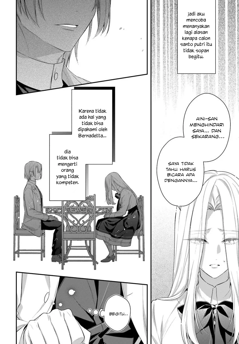 Akuyaku Reijou-tachi wa Yuruganai Chapter 11 - halaman 25