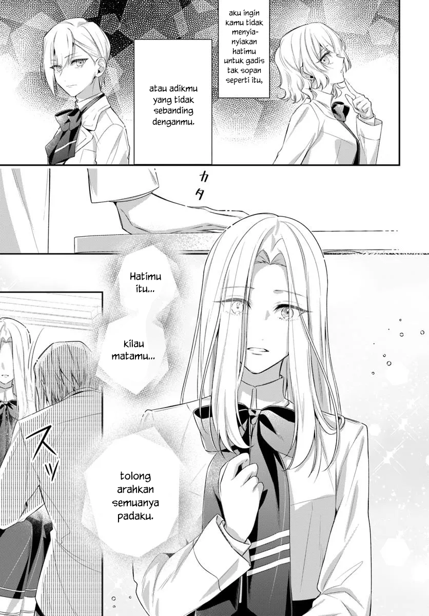Akuyaku Reijou-tachi wa Yuruganai Chapter 11 - halaman 26