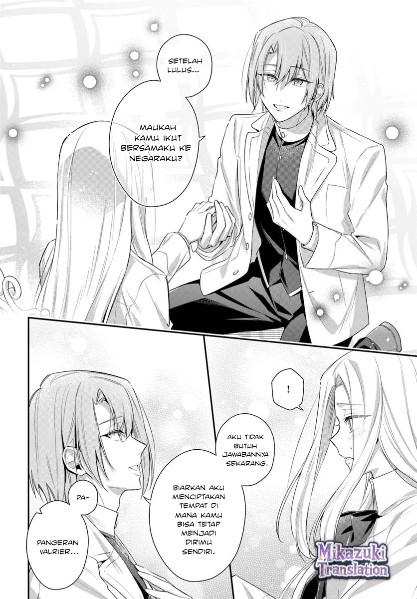 Akuyaku Reijou-tachi wa Yuruganai Chapter 11 - halaman 27