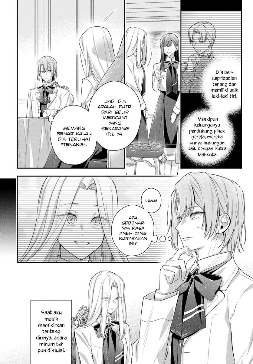 Akuyaku Reijou-tachi wa Yuruganai Chapter 11 - halaman 5
