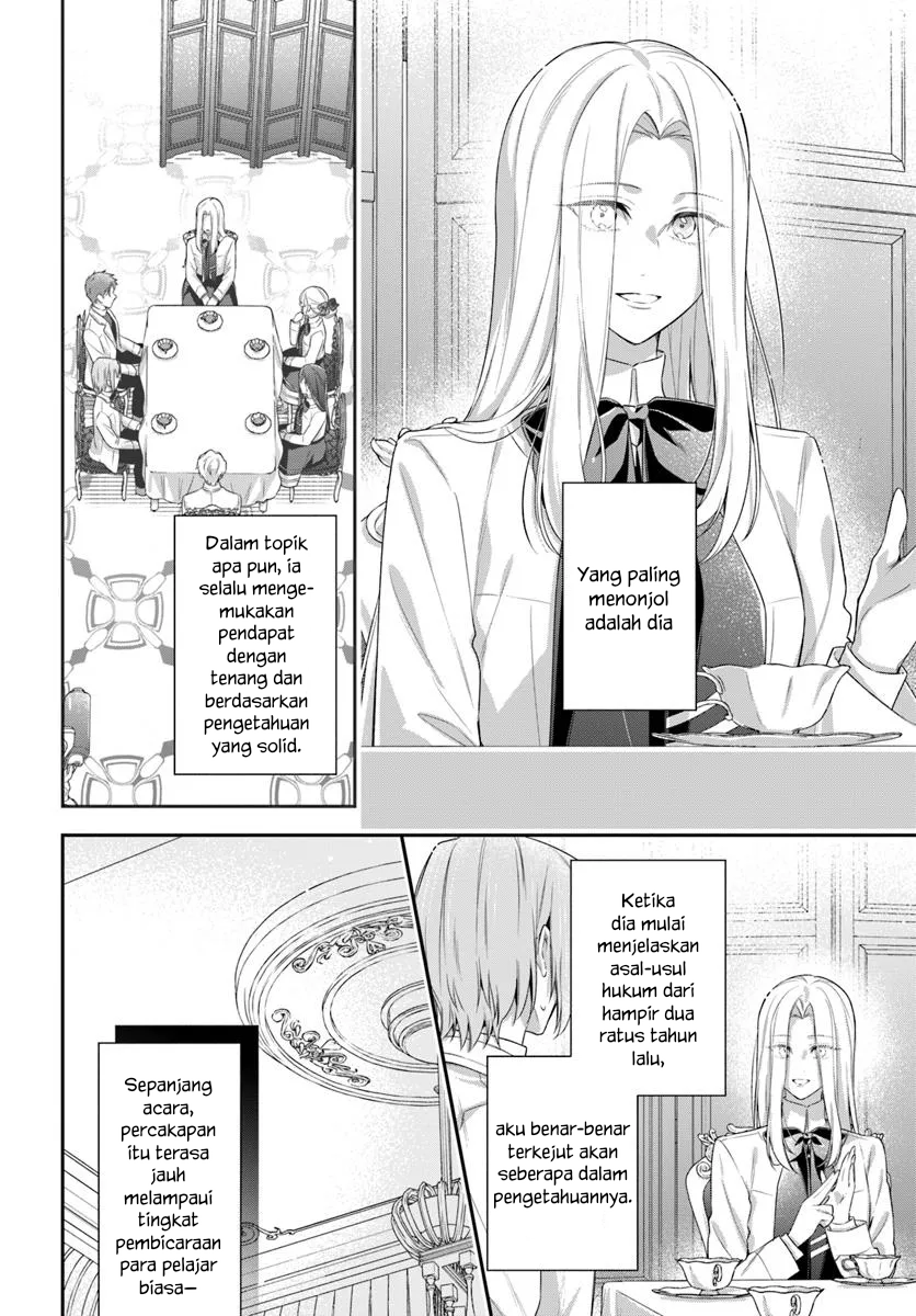 Akuyaku Reijou-tachi wa Yuruganai Chapter 11 - halaman 7