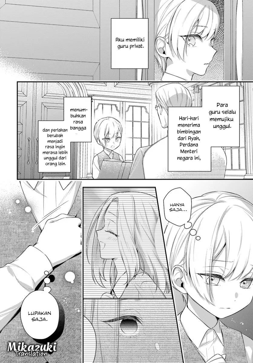 Akuyaku Reijou-tachi wa Yuruganai Chapter 12 - halaman 13