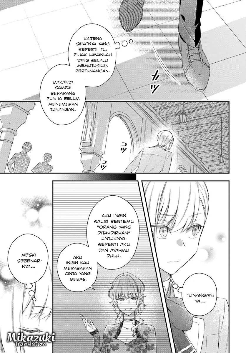 Akuyaku Reijou-tachi wa Yuruganai Chapter 12 - halaman 16