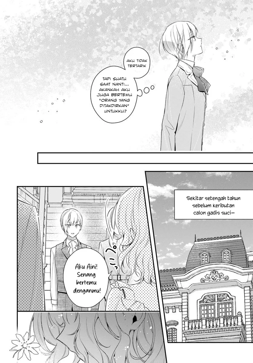 Akuyaku Reijou-tachi wa Yuruganai Chapter 12 - halaman 17