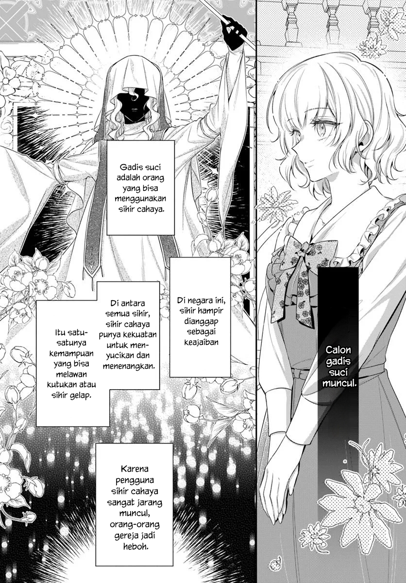 Akuyaku Reijou-tachi wa Yuruganai Chapter 12 - halaman 18