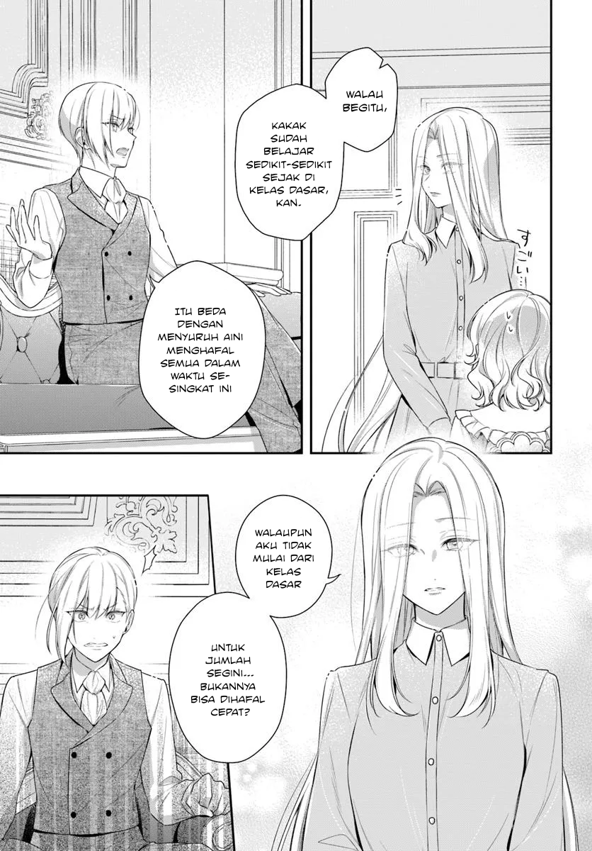 Akuyaku Reijou-tachi wa Yuruganai Chapter 12 - halaman 24