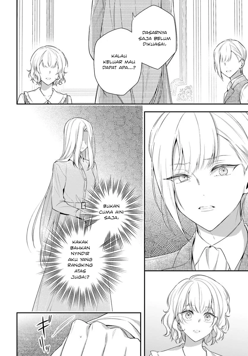 Akuyaku Reijou-tachi wa Yuruganai Chapter 12 - halaman 27