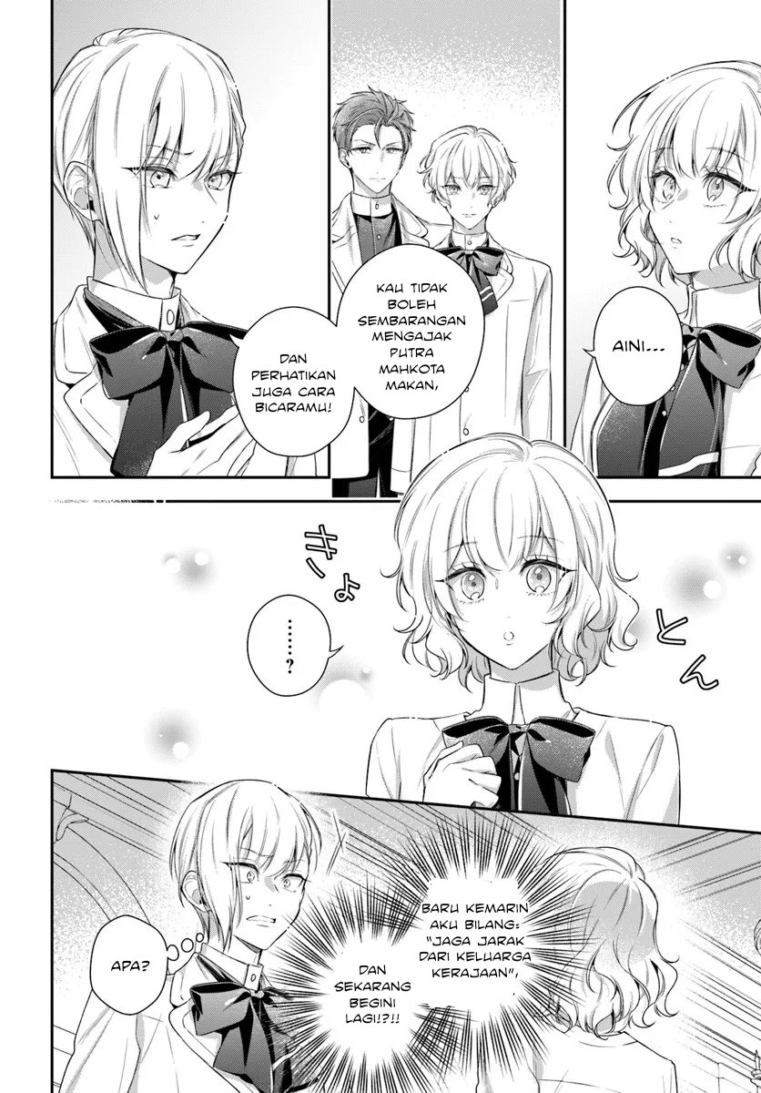 Akuyaku Reijou-tachi wa Yuruganai Chapter 13 - halaman 15