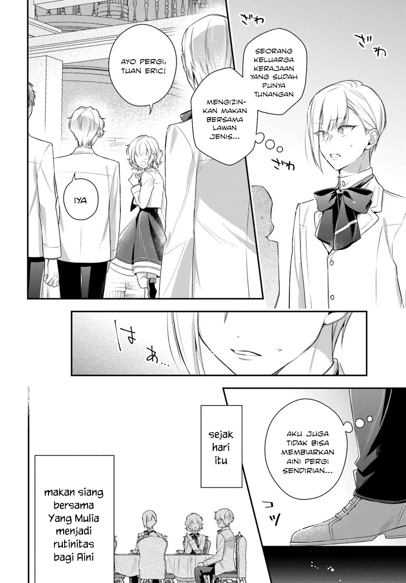 Akuyaku Reijou-tachi wa Yuruganai Chapter 13 - halaman 17