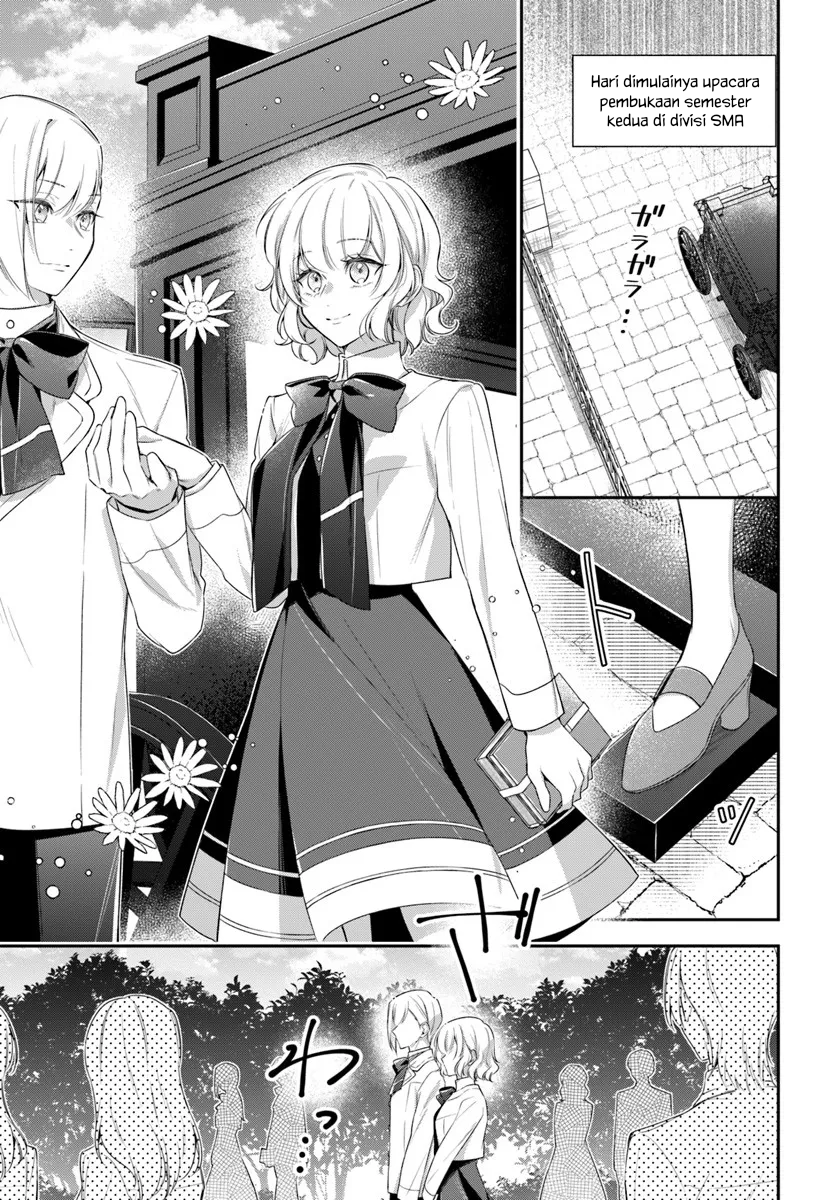 Akuyaku Reijou-tachi wa Yuruganai Chapter 13 - halaman 2