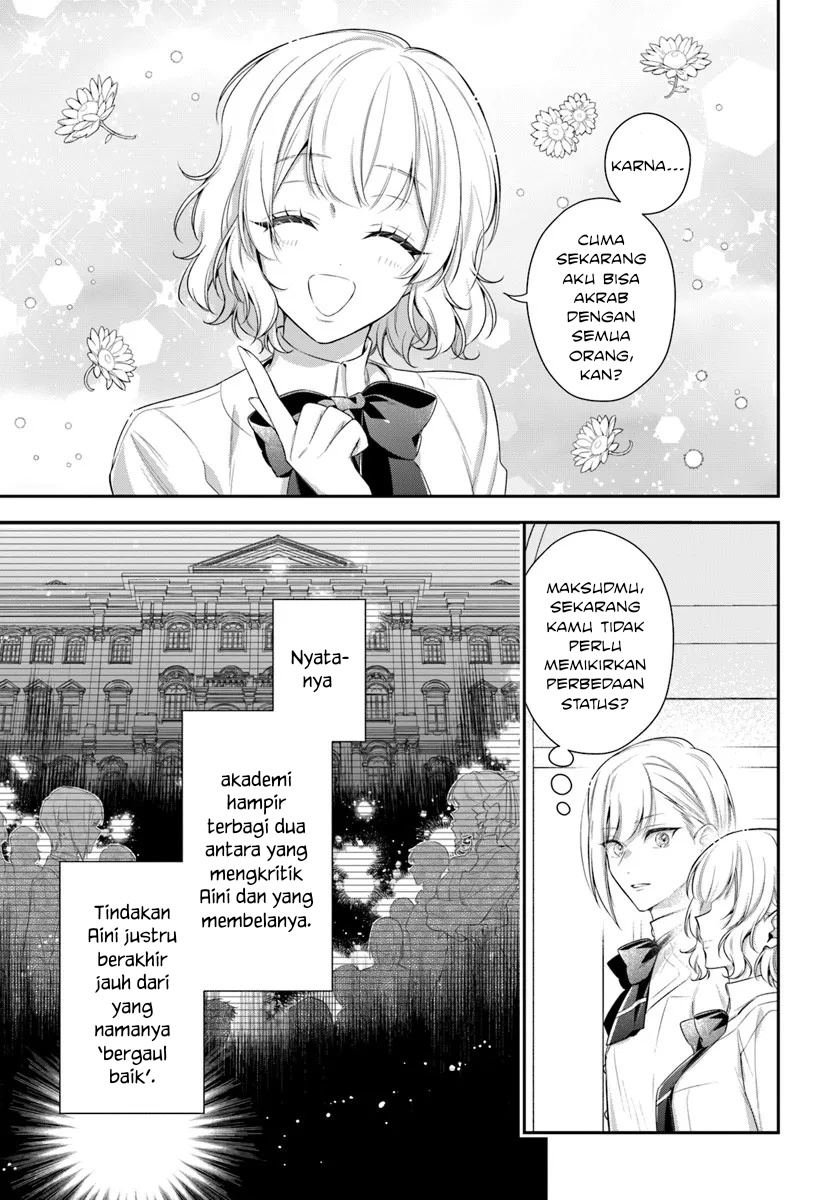 Akuyaku Reijou-tachi wa Yuruganai Chapter 13 - halaman 20