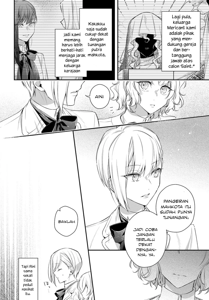 Akuyaku Reijou-tachi wa Yuruganai Chapter 13 - halaman 21
