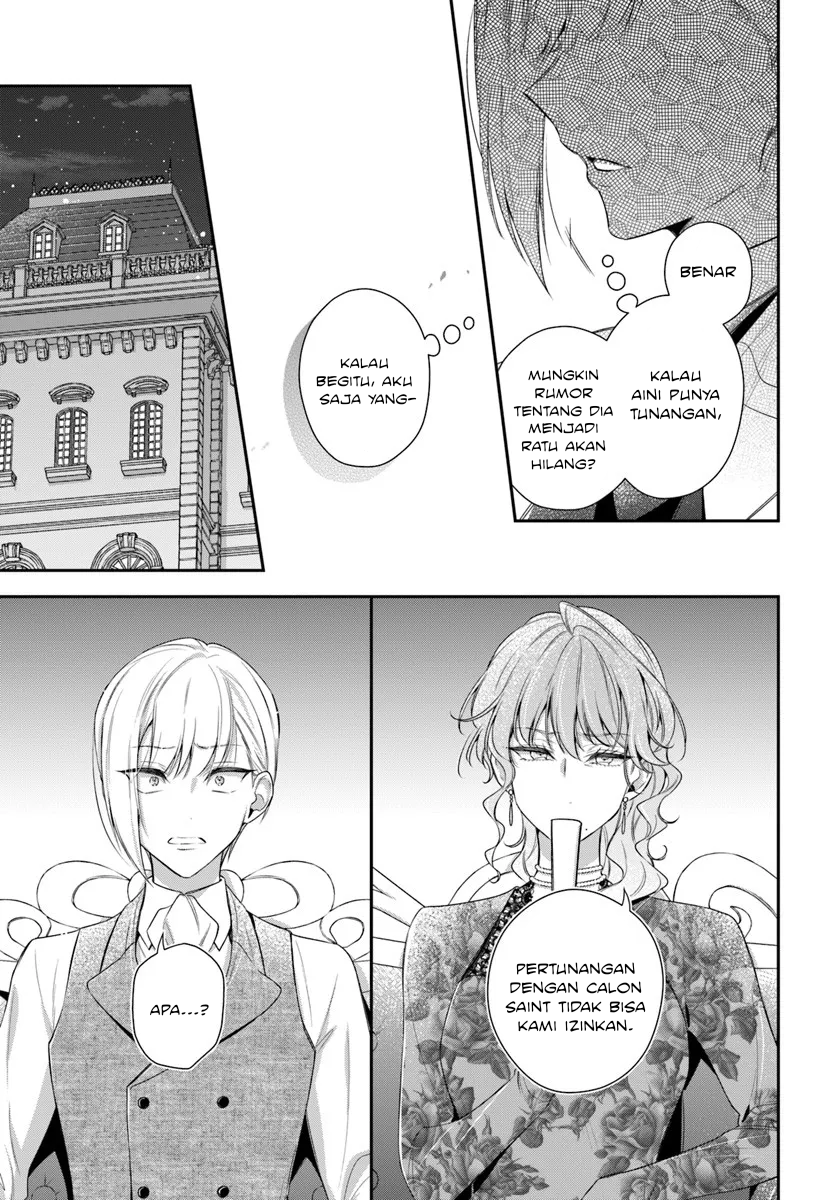 Akuyaku Reijou-tachi wa Yuruganai Chapter 13 - halaman 24