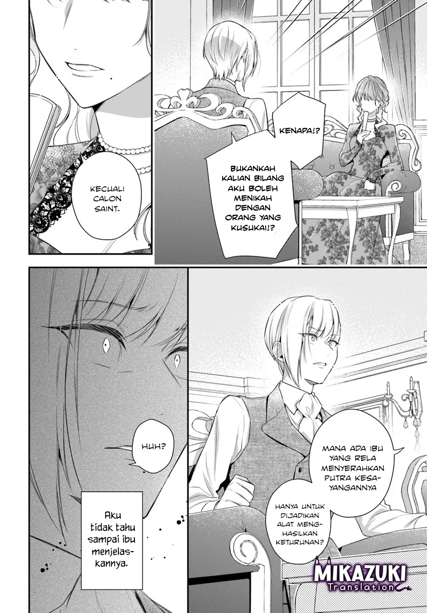 Akuyaku Reijou-tachi wa Yuruganai Chapter 13 - halaman 25