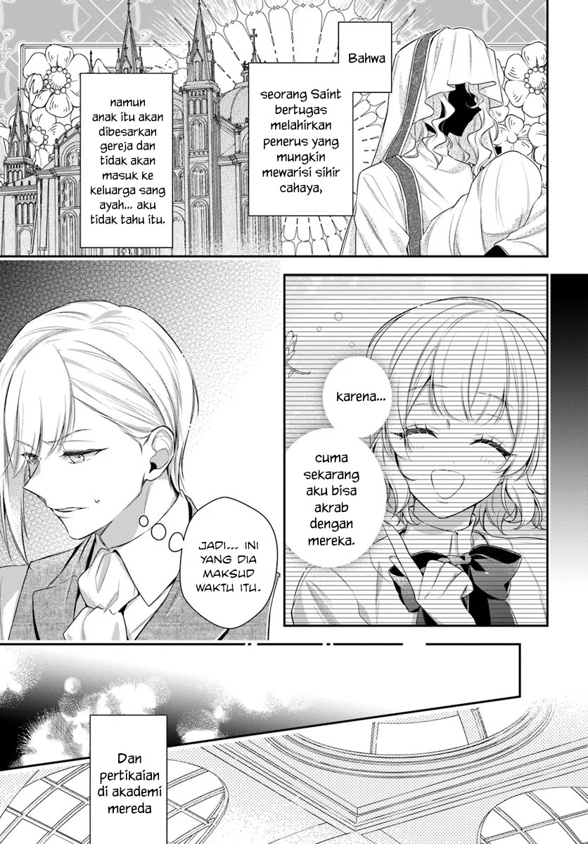 Akuyaku Reijou-tachi wa Yuruganai Chapter 13 - halaman 26