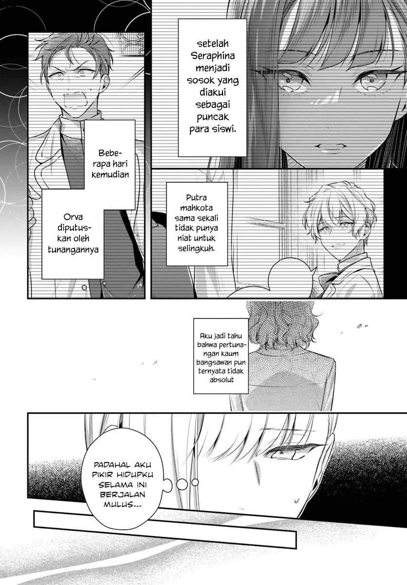 Akuyaku Reijou-tachi wa Yuruganai Chapter 13 - halaman 27