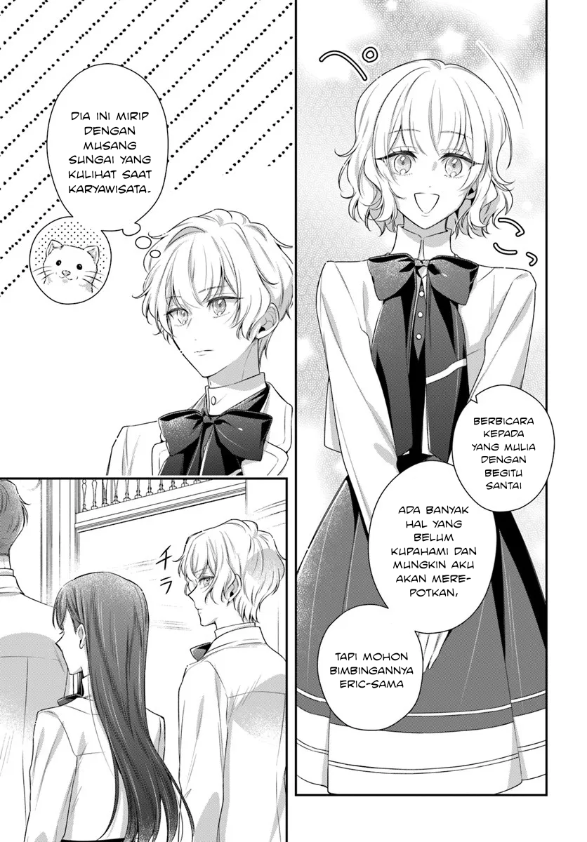 Akuyaku Reijou-tachi wa Yuruganai Chapter 14 - halaman 12