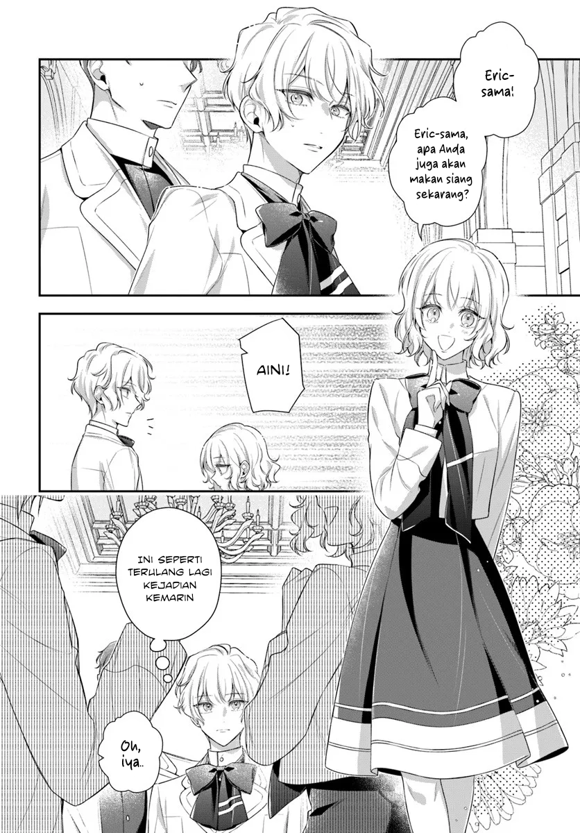 Akuyaku Reijou-tachi wa Yuruganai Chapter 14 - halaman 15