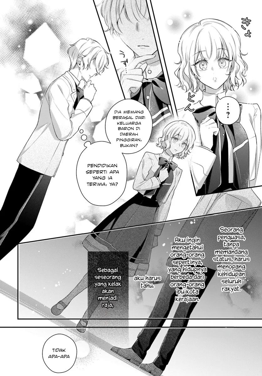 Akuyaku Reijou-tachi wa Yuruganai Chapter 14 - halaman 17