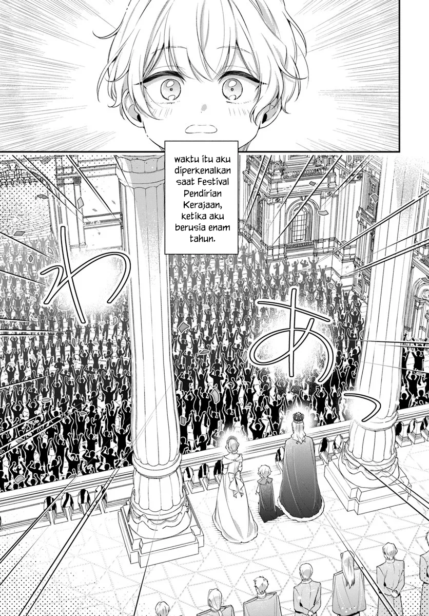 Akuyaku Reijou-tachi wa Yuruganai Chapter 14 - halaman 2