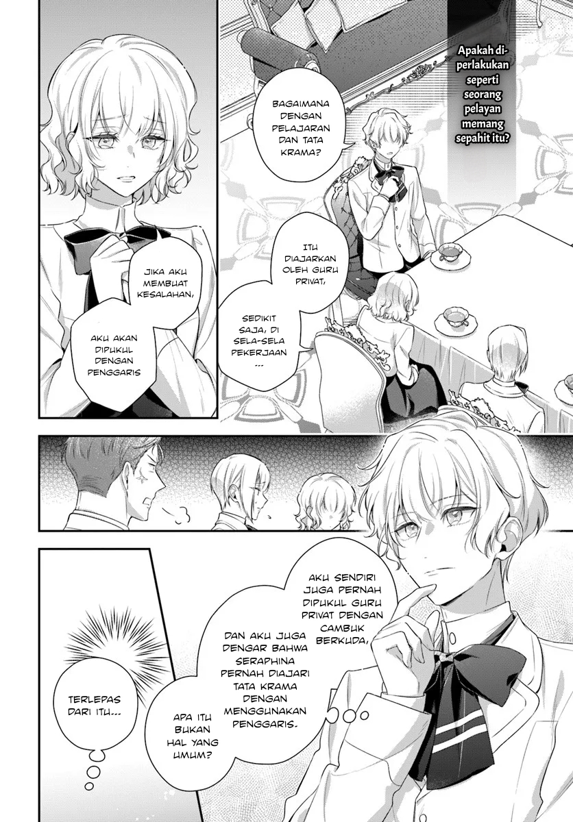 Akuyaku Reijou-tachi wa Yuruganai Chapter 14 - halaman 21