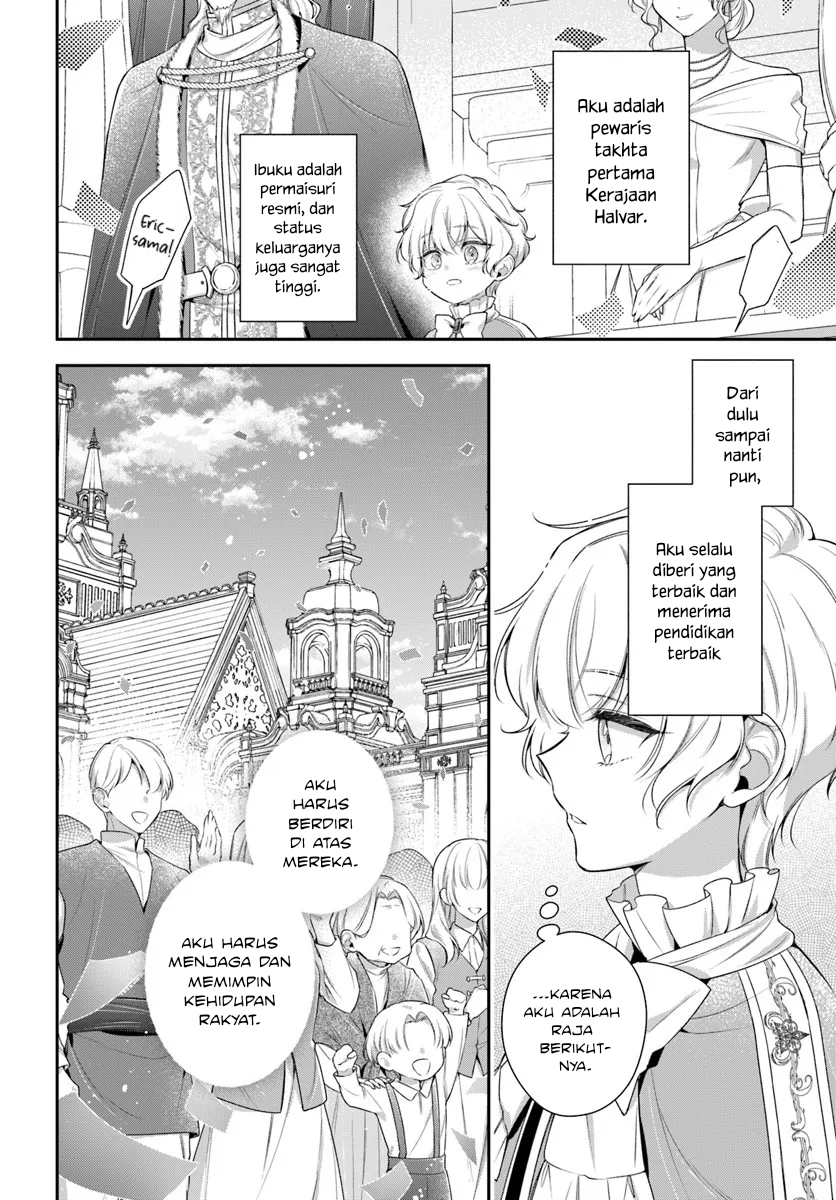 Akuyaku Reijou-tachi wa Yuruganai Chapter 14 - halaman 3