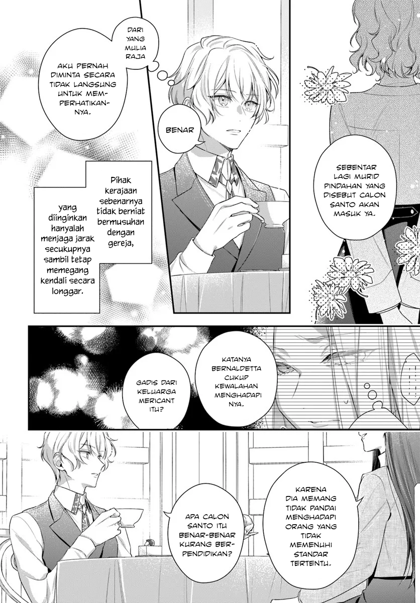 Akuyaku Reijou-tachi wa Yuruganai Chapter 14 - halaman 9