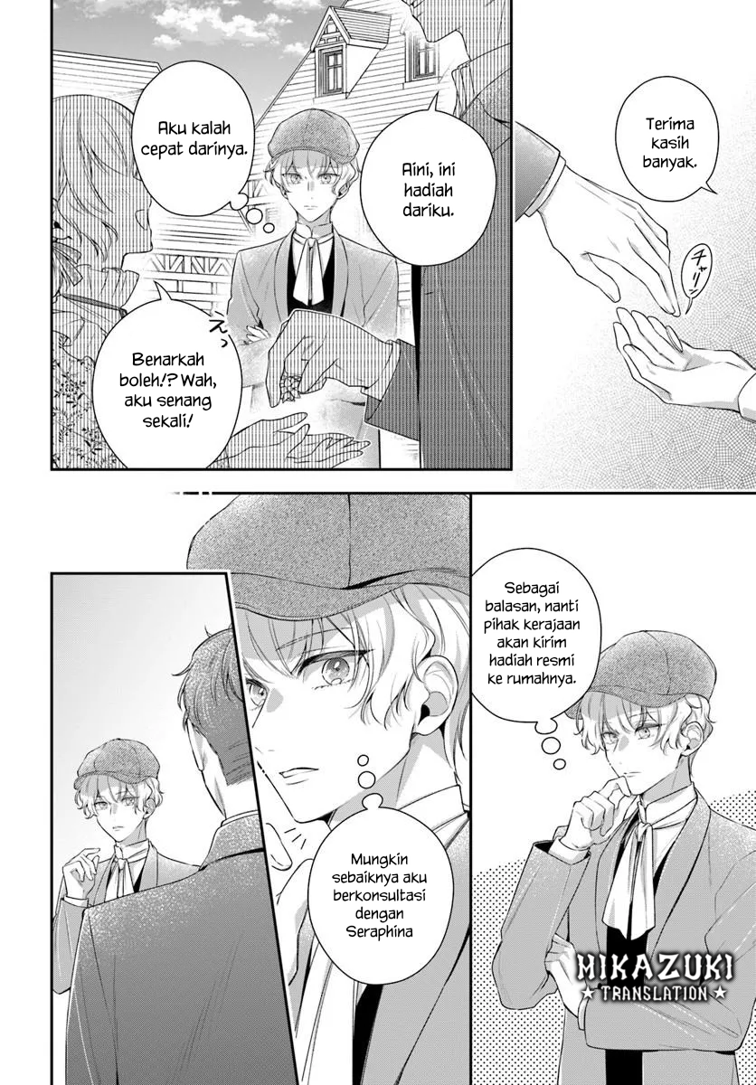 Akuyaku Reijou-tachi wa Yuruganai Chapter 15 - halaman 10