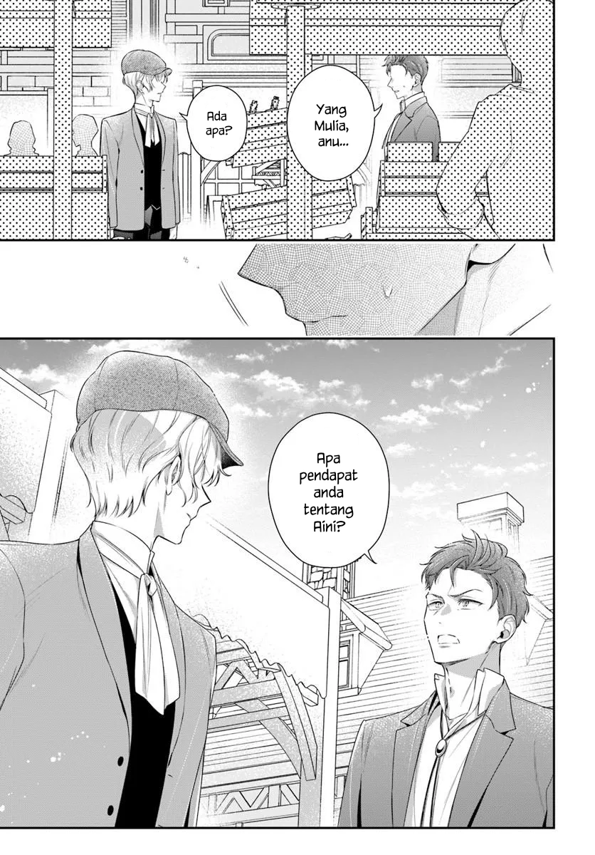 Akuyaku Reijou-tachi wa Yuruganai Chapter 15 - halaman 11