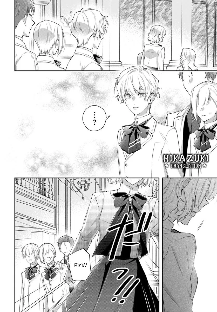 Akuyaku Reijou-tachi wa Yuruganai Chapter 15 - halaman 16