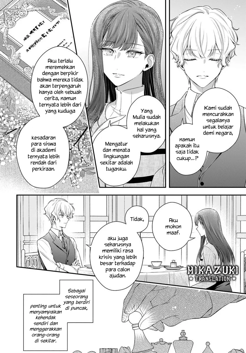 Akuyaku Reijou-tachi wa Yuruganai Chapter 15 - halaman 26