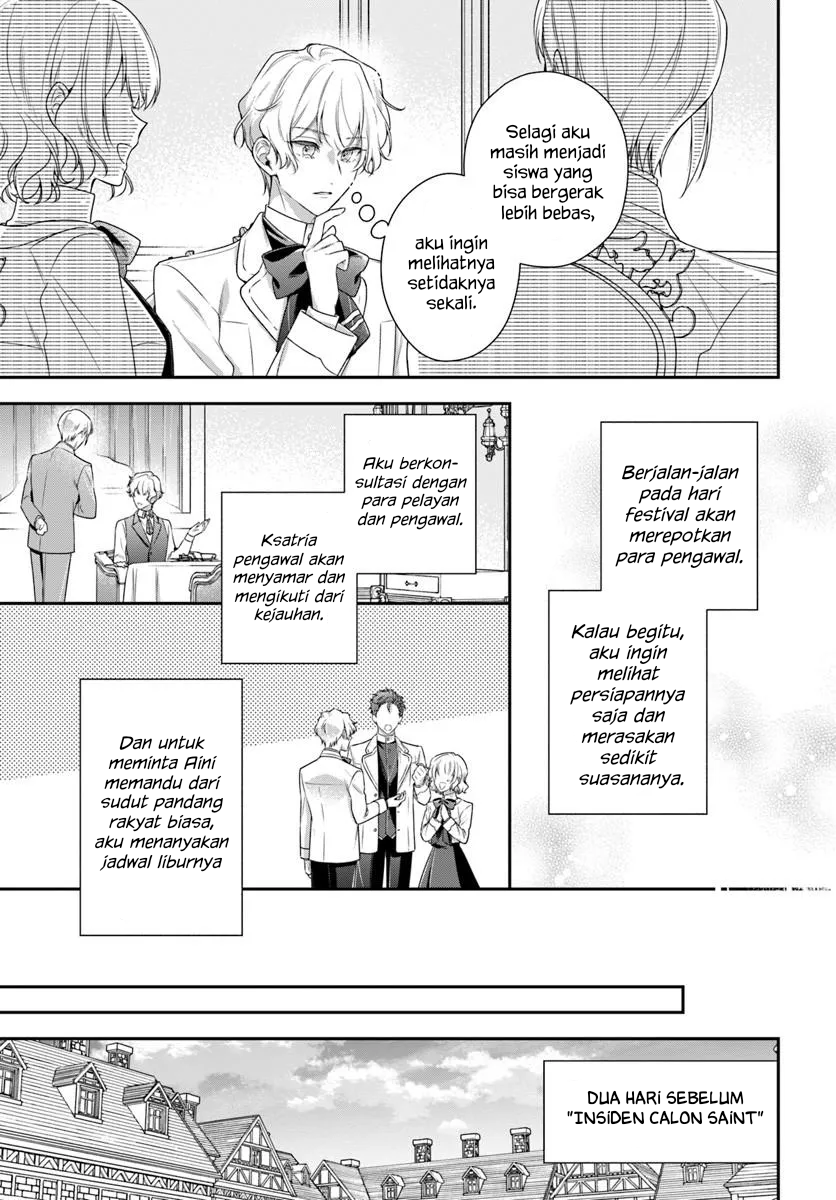 Akuyaku Reijou-tachi wa Yuruganai Chapter 15 - halaman 3