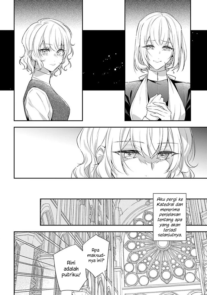 Akuyaku Reijou-tachi wa Yuruganai Chapter 16 - halaman 11