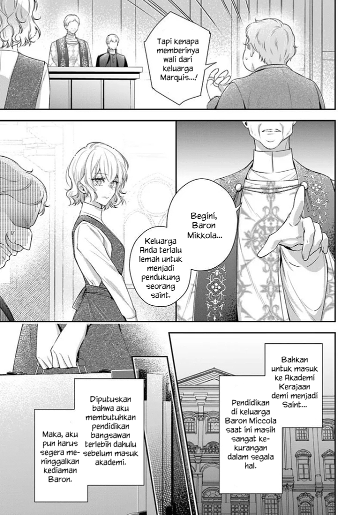 Akuyaku Reijou-tachi wa Yuruganai Chapter 16 - halaman 12