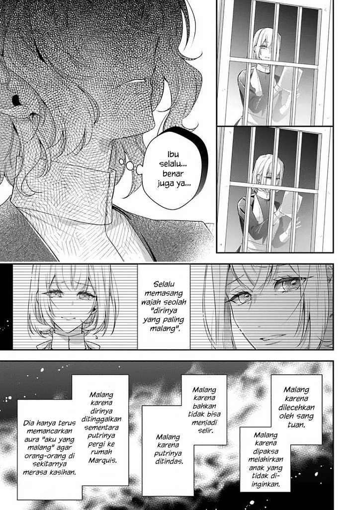 Akuyaku Reijou-tachi wa Yuruganai Chapter 16 - halaman 14