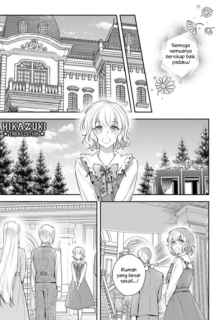 Akuyaku Reijou-tachi wa Yuruganai Chapter 16 - halaman 16