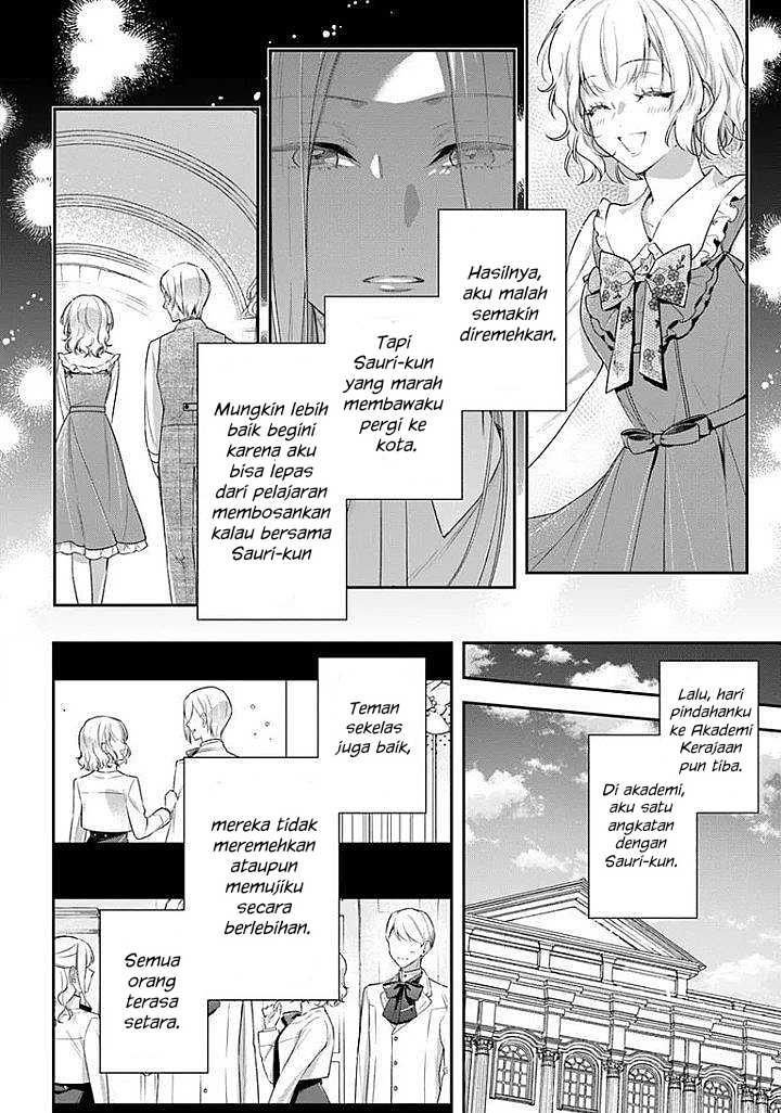Akuyaku Reijou-tachi wa Yuruganai Chapter 16 - halaman 23