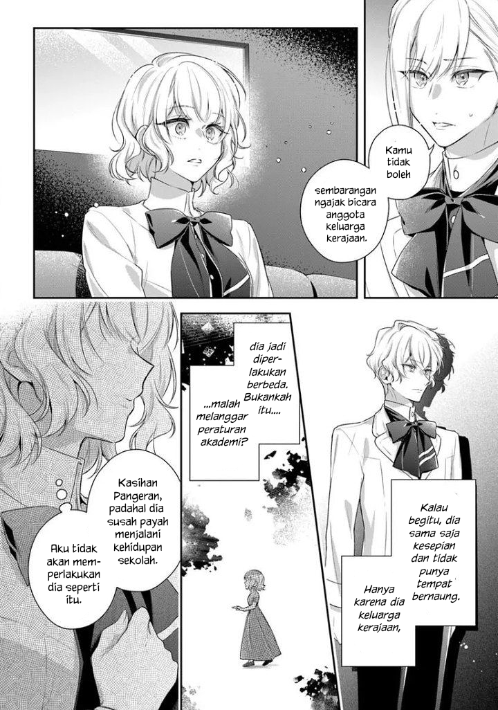 Akuyaku Reijou-tachi wa Yuruganai Chapter 16 - halaman 27