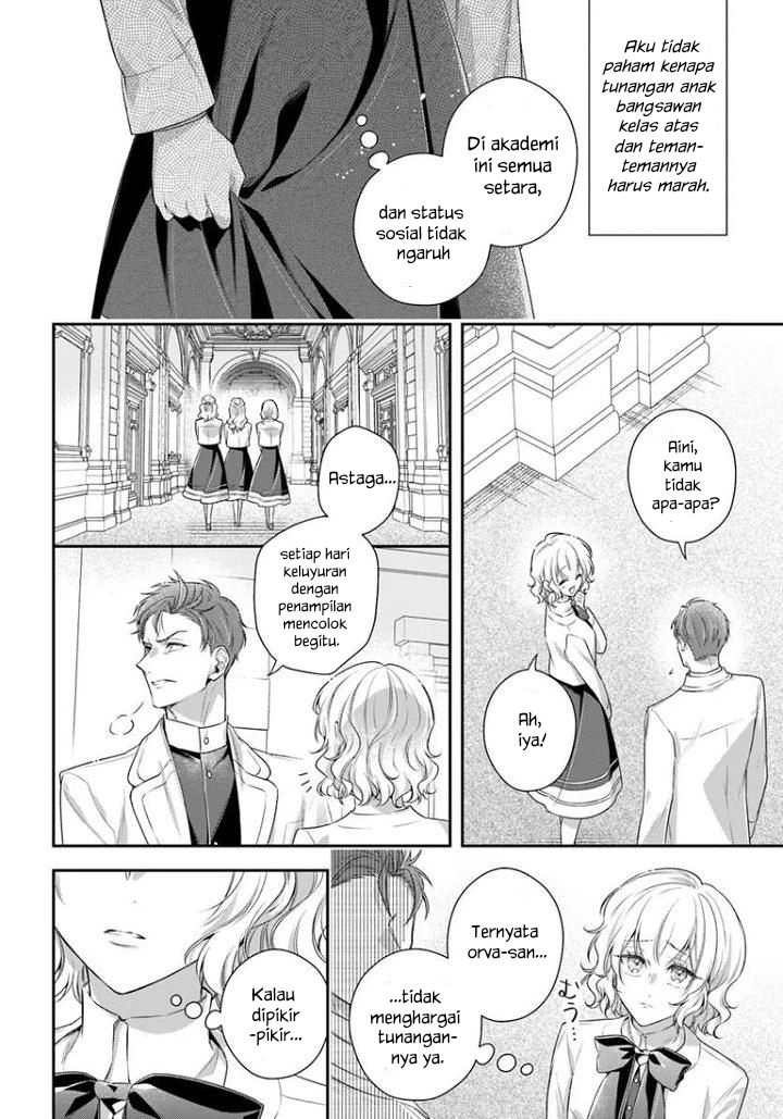 Akuyaku Reijou-tachi wa Yuruganai Chapter 16 - halaman 29