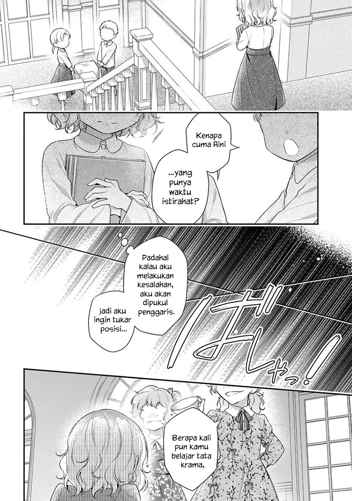 Akuyaku Reijou-tachi wa Yuruganai Chapter 16 - halaman 3