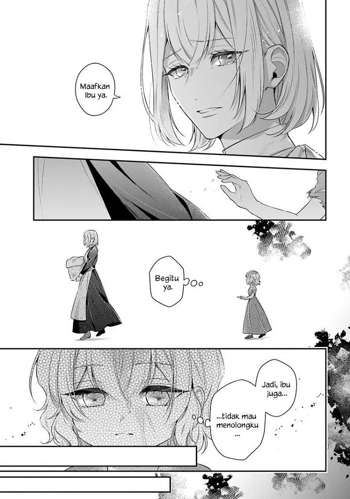 Akuyaku Reijou-tachi wa Yuruganai Chapter 16 - halaman 6