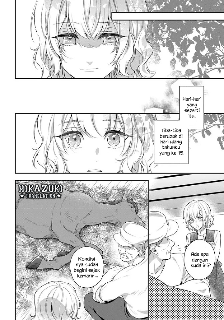 Akuyaku Reijou-tachi wa Yuruganai Chapter 16 - halaman 7