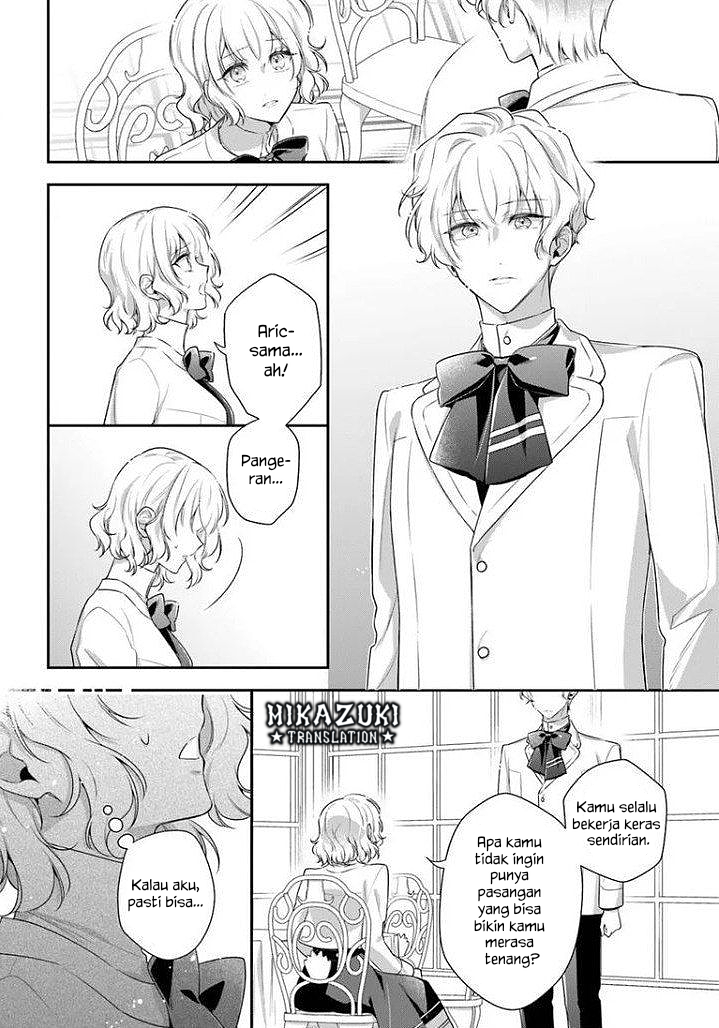 Akuyaku Reijou-tachi wa Yuruganai Chapter 17 - halaman 13