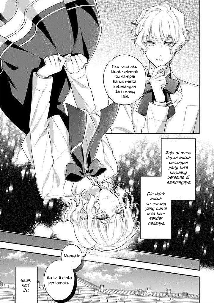 Akuyaku Reijou-tachi wa Yuruganai Chapter 17 - halaman 14