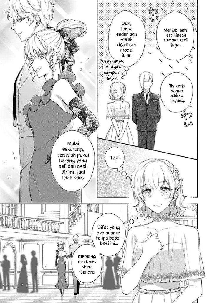 Akuyaku Reijou-tachi wa Yuruganai Chapter 17 - halaman 18